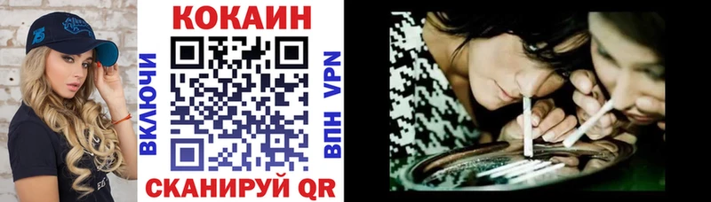APVP Новоузенск