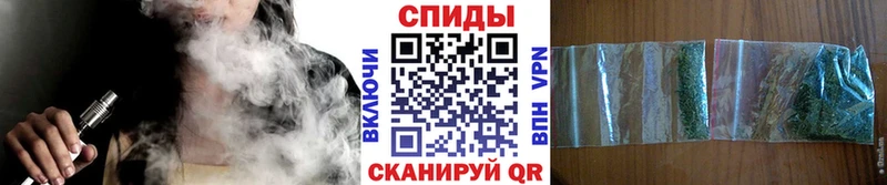 БУТИРАТ буратино  Купить  Новоузенск 