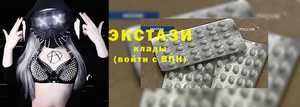МДПВ Бугульма