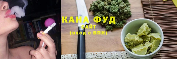 прущая мука Бронницы