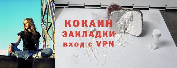 МДПВ Бугульма