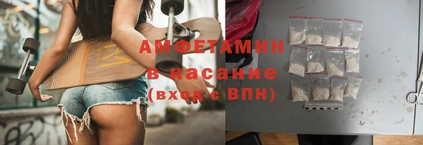 прущая мука Бронницы