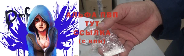 прущая мука Бронницы