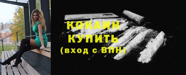 МДПВ Бугульма