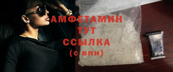 прущая мука Бронницы