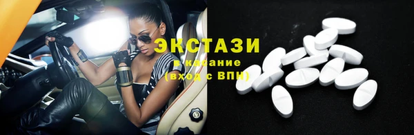 прущая мука Бронницы