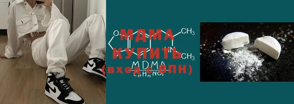 прущая мука Бронницы
