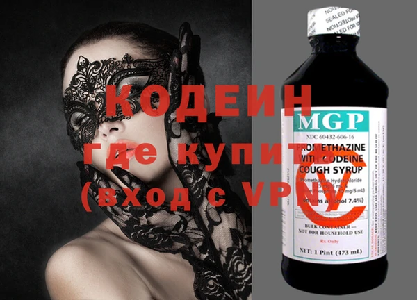 прущая мука Бронницы