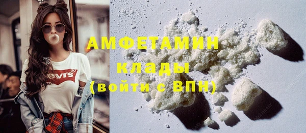 прущая мука Бронницы