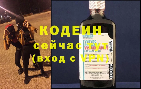 МДПВ Бугульма