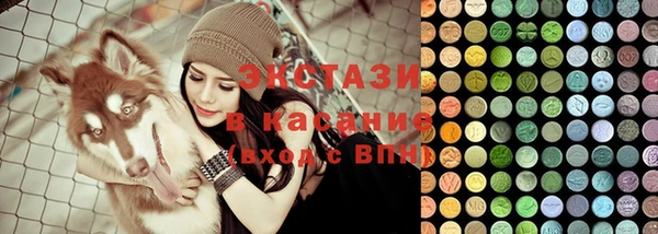 прущая мука Бронницы