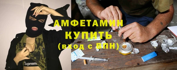 МДПВ Бугульма