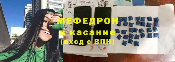 МДПВ Бугульма